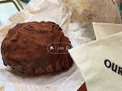 脏脏包-OUR Bakery(三里屯太古里店)