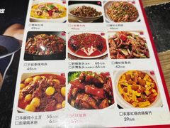 -建辉湖南土菜馆(南大街店)