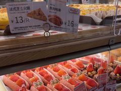 -山崎面包(苏州中心店)