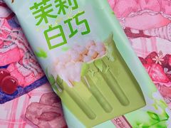 -便利蜂(合生汇店)