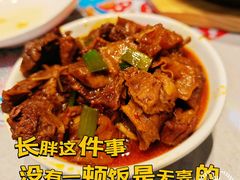 -胡记德源粉·湖南菜(双安店)