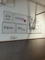 -小时代·孕妈摄影严选店