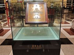 -广州花园酒店荔湾亭·地道点心·粤式饮茶