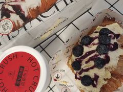 -HOT CRUSH趁热集合·现烤面包(环球港店)