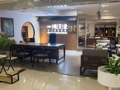 -东亚家具商城(北园立交桥店)