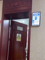 -南京医科大学友谊整形外科医院