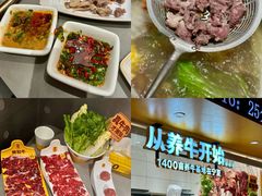 -潮发潮汕牛肉店(长隆店)