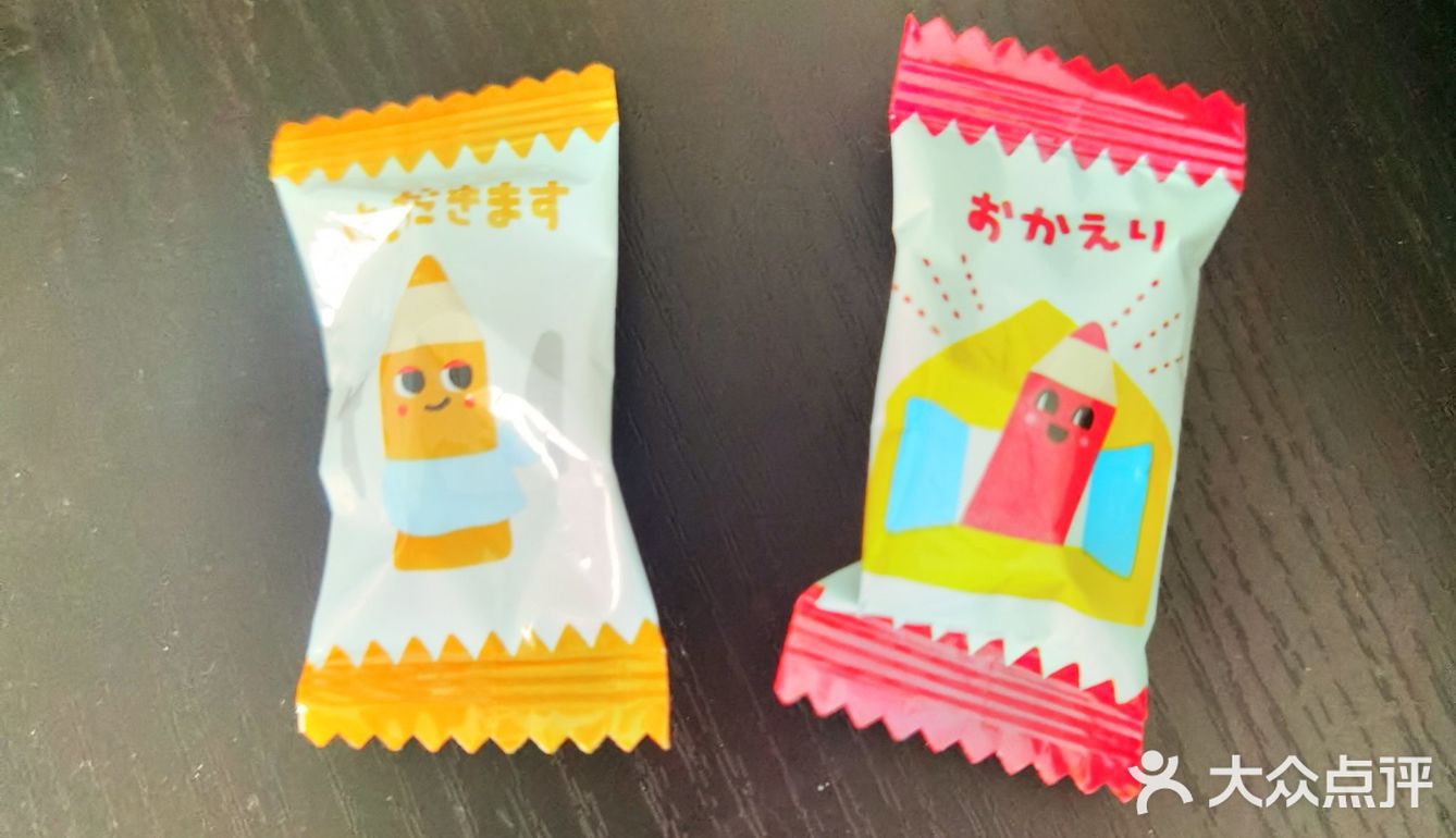 美味的铅笔糖，你吃过吗[调皮]