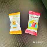 美味的铅笔糖，你吃过吗[调皮]