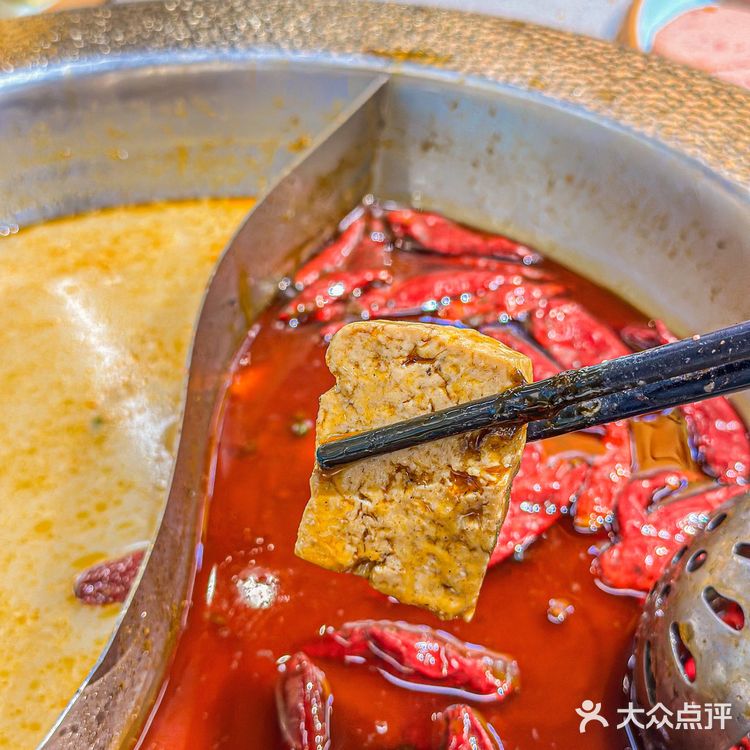 还有不知道这家田鸡火锅好吃的吗?