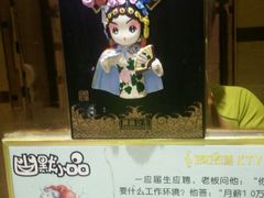 -超悦铜锣湾KTV(绍兴袍江店)