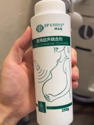 点击看大图 -上海玫瑰医疗美容医院