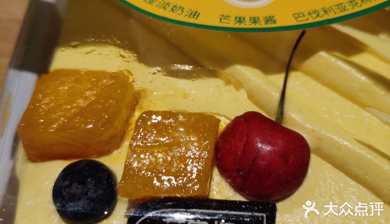 再配一杯冰凉凉酸酸甜甜的三颗小金桔