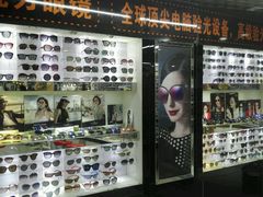 店内环境-三叶眼镜城·好视力眼镜店
