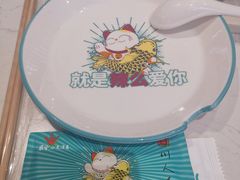 -川人百味(亿合城店)