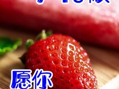 -新雅(丰盛里店)