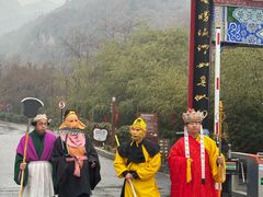 -洛阳花果山景区