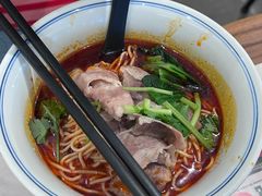 -和府捞面(曹路花园城店)