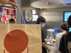 -泽田本家·铜锣烧(美罗城店)