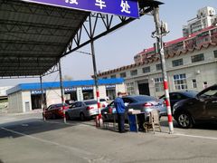 -京西五环检测场