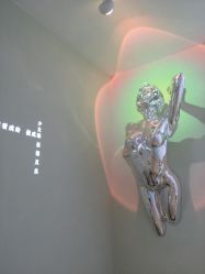 -AIST爱思特医疗美容医院