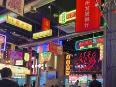 -王庄阿咪海鲜大排档(象园店)