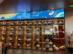 -闽海肴(北辰荟店)