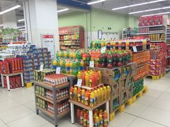 -永辉超市(中南城店)