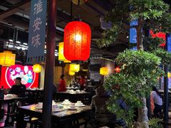 -老淮安·淮安菜(涟水店)