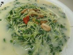 -石头咕(葵蓬店)