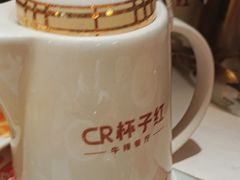 -杯子红牛排(创意产业园店)