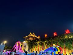 -东台西溪天仙缘景区