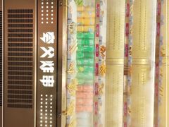 -夸父炸串(江汉路地铁站店)