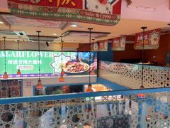 -撒拉花儿·新疆菜·清真(太阳宫店)