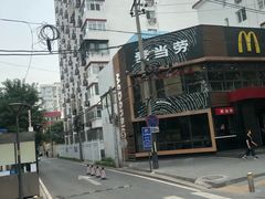 -麦当劳(团结湖店)