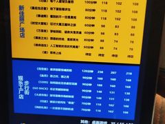 -YOGO优果密室逃脱(新佳丽广场店)
