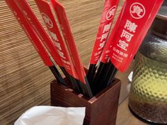 -陈阿宝·山西菜馆