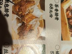 -恰饭·老长沙市井菜(天河客运站店)