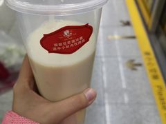 -白玉兰食品(甜云店)