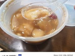 -阮正港·三餐四季·四季甜汤(松柏店)