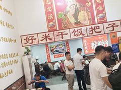 -刘小忙把子肉(北园大街总店)
