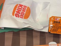 -汉堡王(徐汇绿地缤纷店)