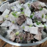 美食