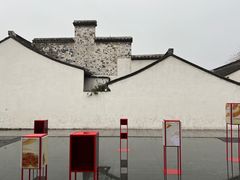 -青果巷历史文化街区
