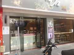 门面-古茗(金山大润发店)