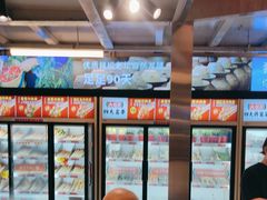 -大斌家串串火锅(德思勤店)