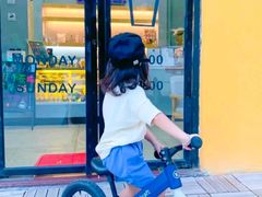 -酷迈儿童体能运动馆(九棵树店)