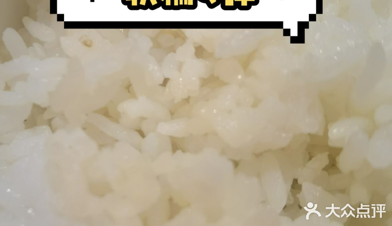 师烤青椒烤鱼，椒香四溢，真香！[机智]