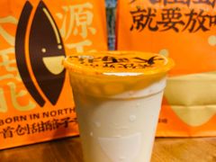-放哈·甜醅子奶茶创造者(正宁路店)