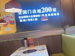 -古乐牛香·鲜牛肉牛杂火锅(新区店)